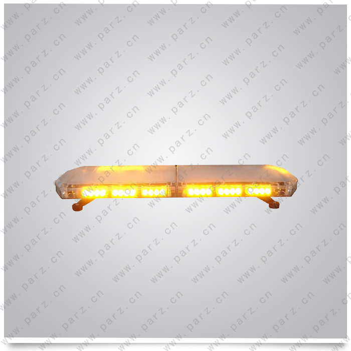 LTF7100B-0.9m LED warning lightbar