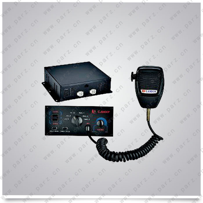 CJB-400P electronic siren