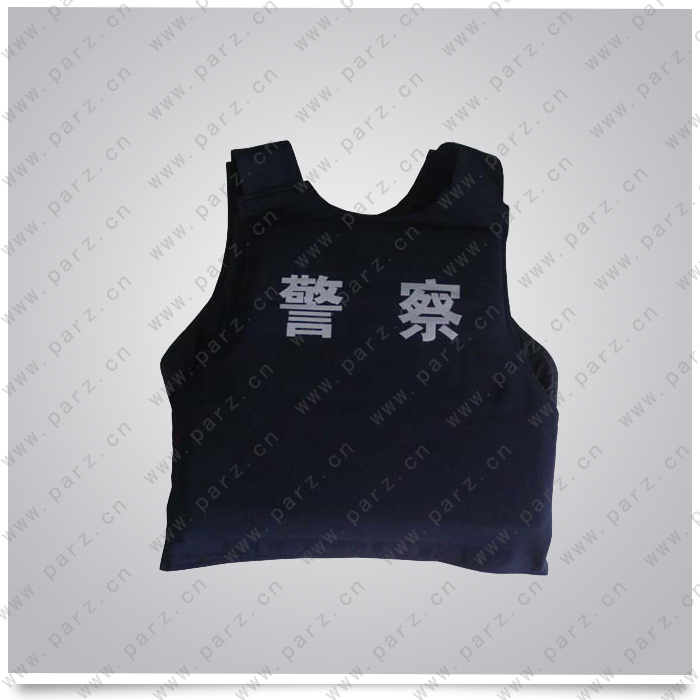FDY-01 bullet proof vest