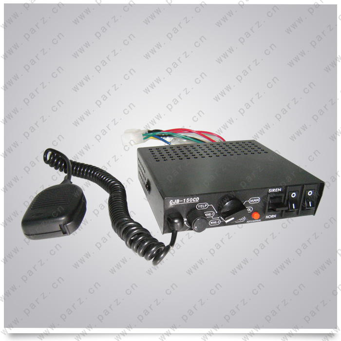CJB150CD electronic siren